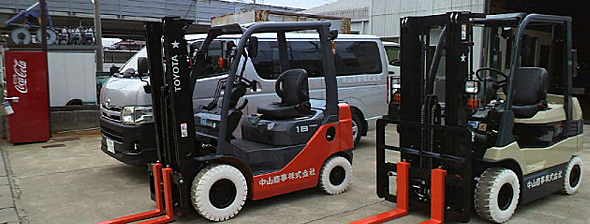 応援業者さん募集